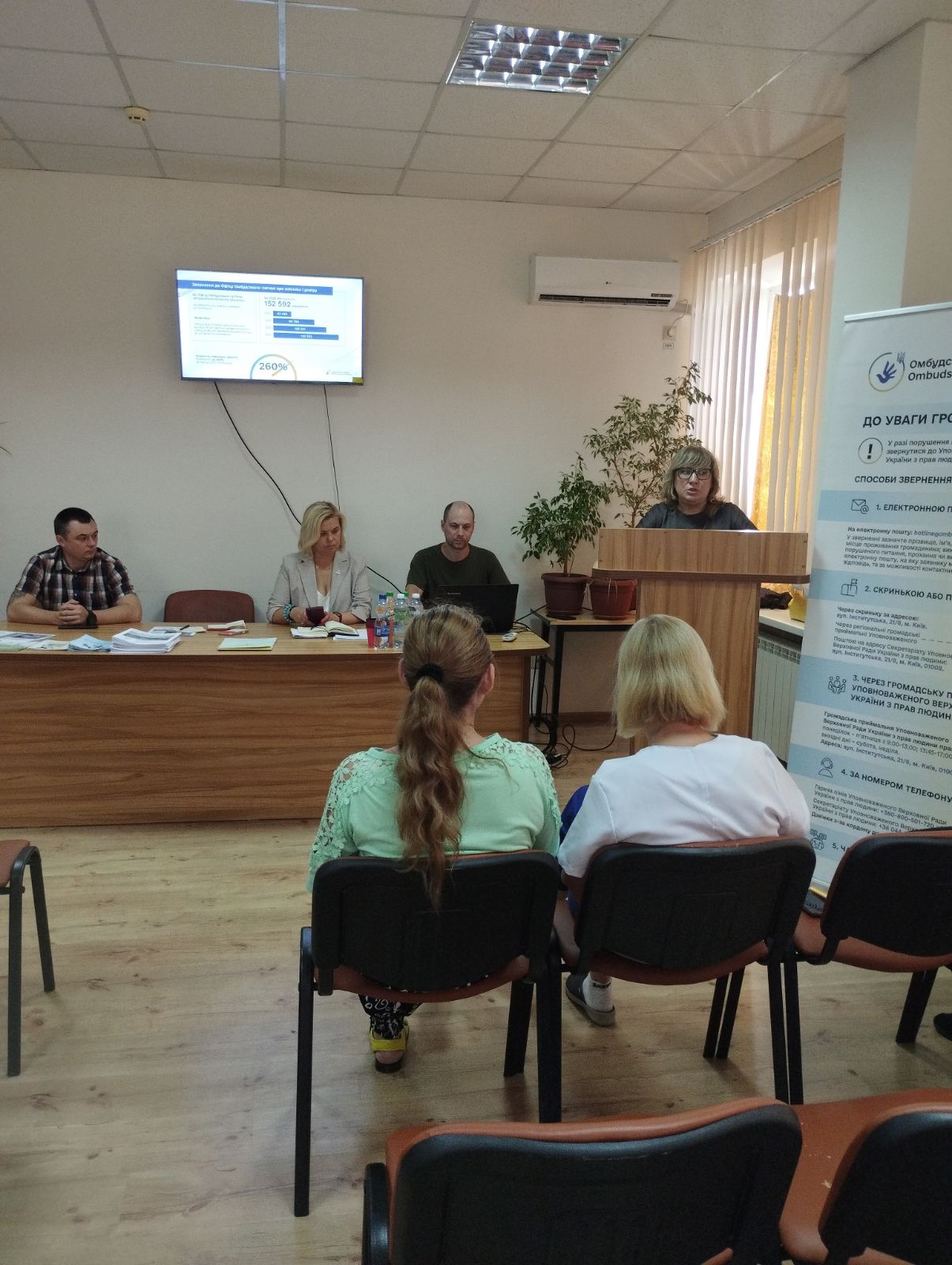 изображение_viber_2026-08-05_13-52-46-608